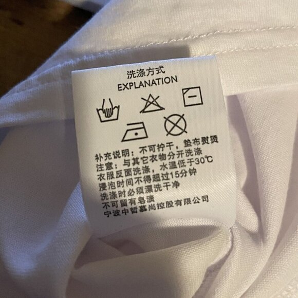 GXG x ROARINGWILD Mens Tshirt XL White Graphic Tee Hypebeast Chinese Streetwear - Picture 9 of 9